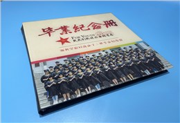 相冊(cè)保護(hù)-解決方案